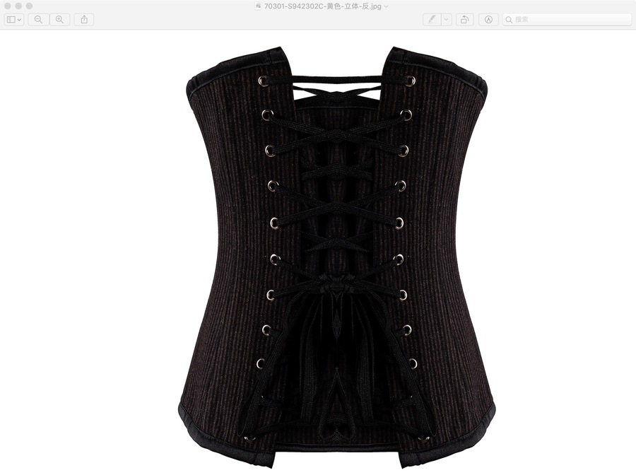 photo n&deg;8 : serre-taille Sexy a rayures marron